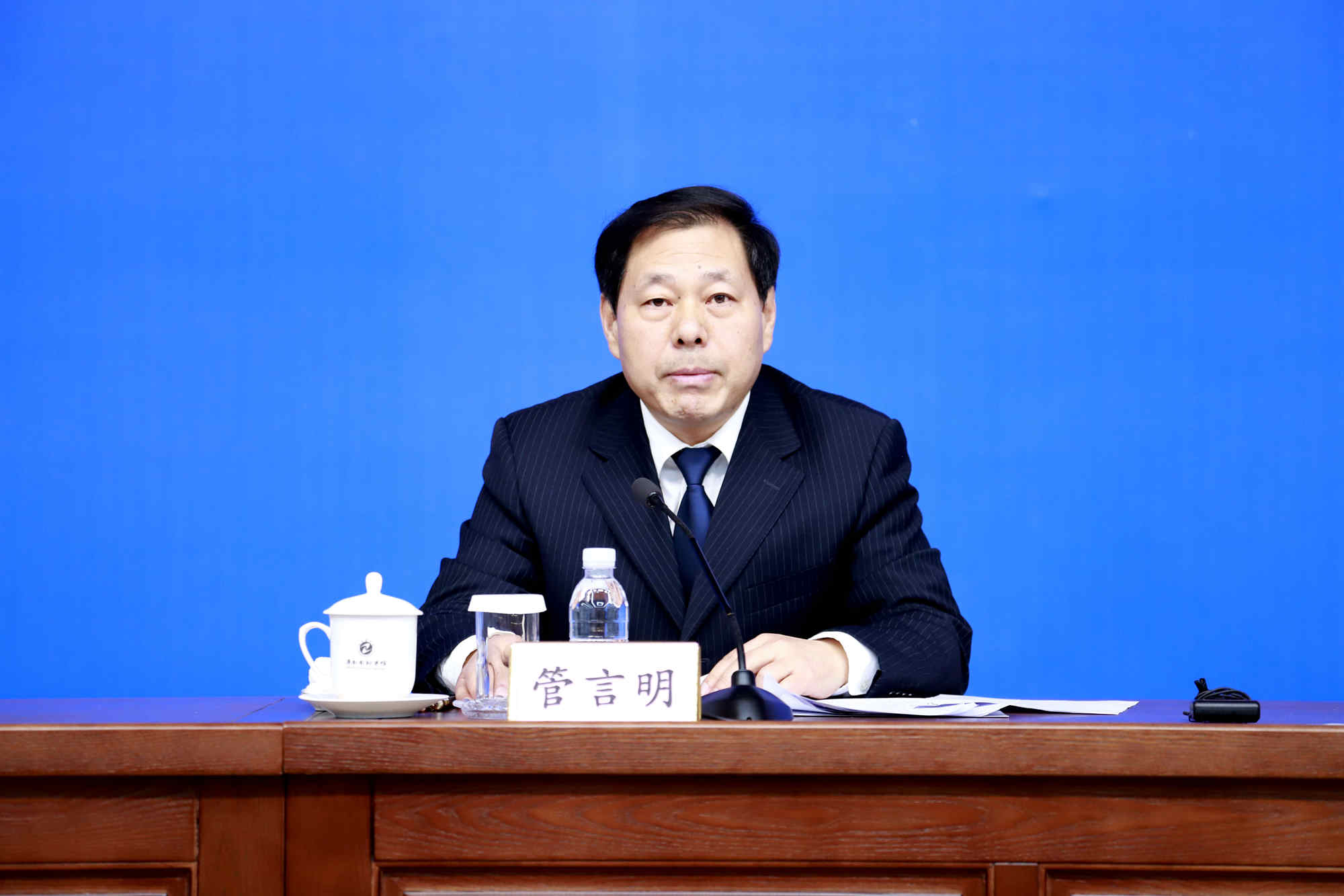 发布会现场