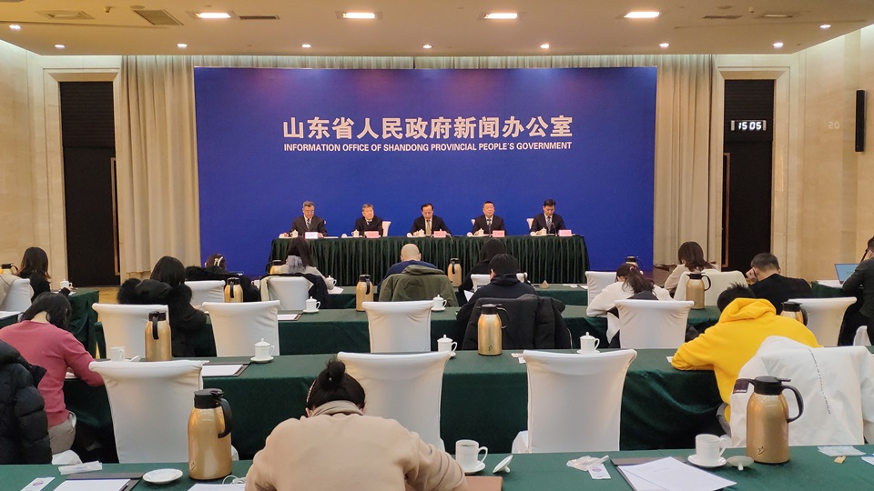 山东省春运工作情况新闻发布会