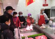 猪肉21元一斤，潍坊储备肉投放首日现场销售火爆