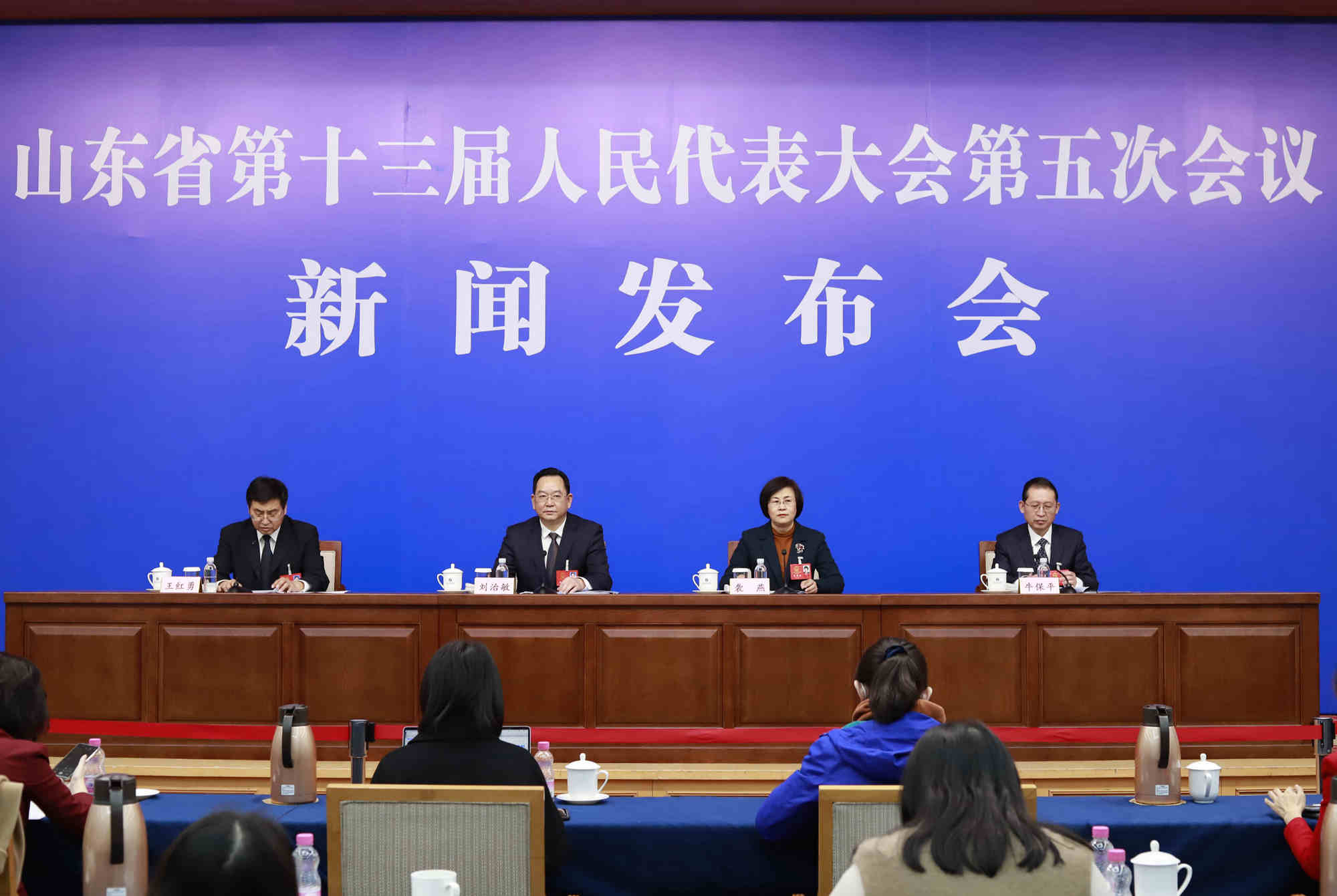 发布会现场