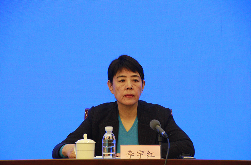 发布会现场