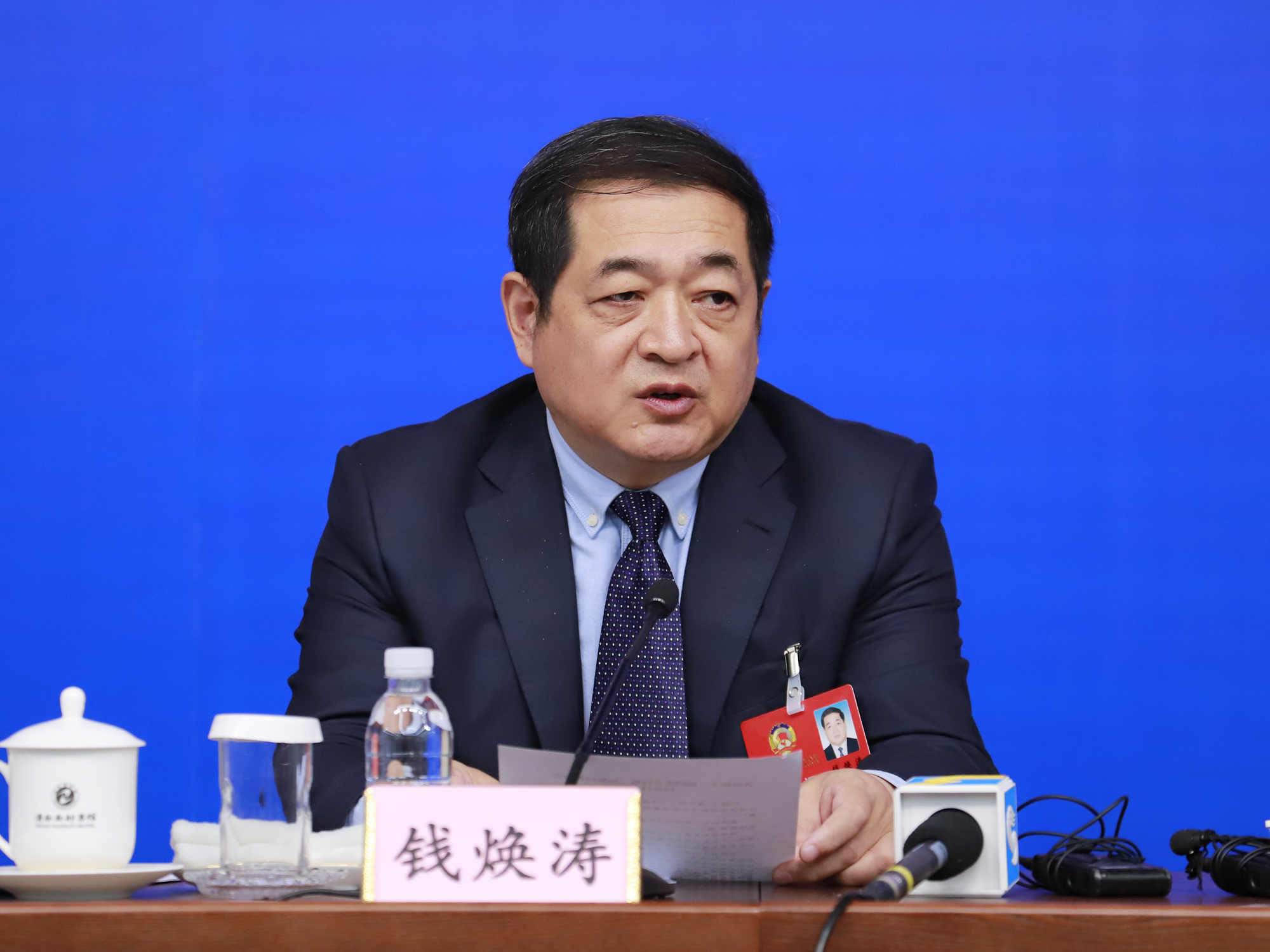 发布会现场