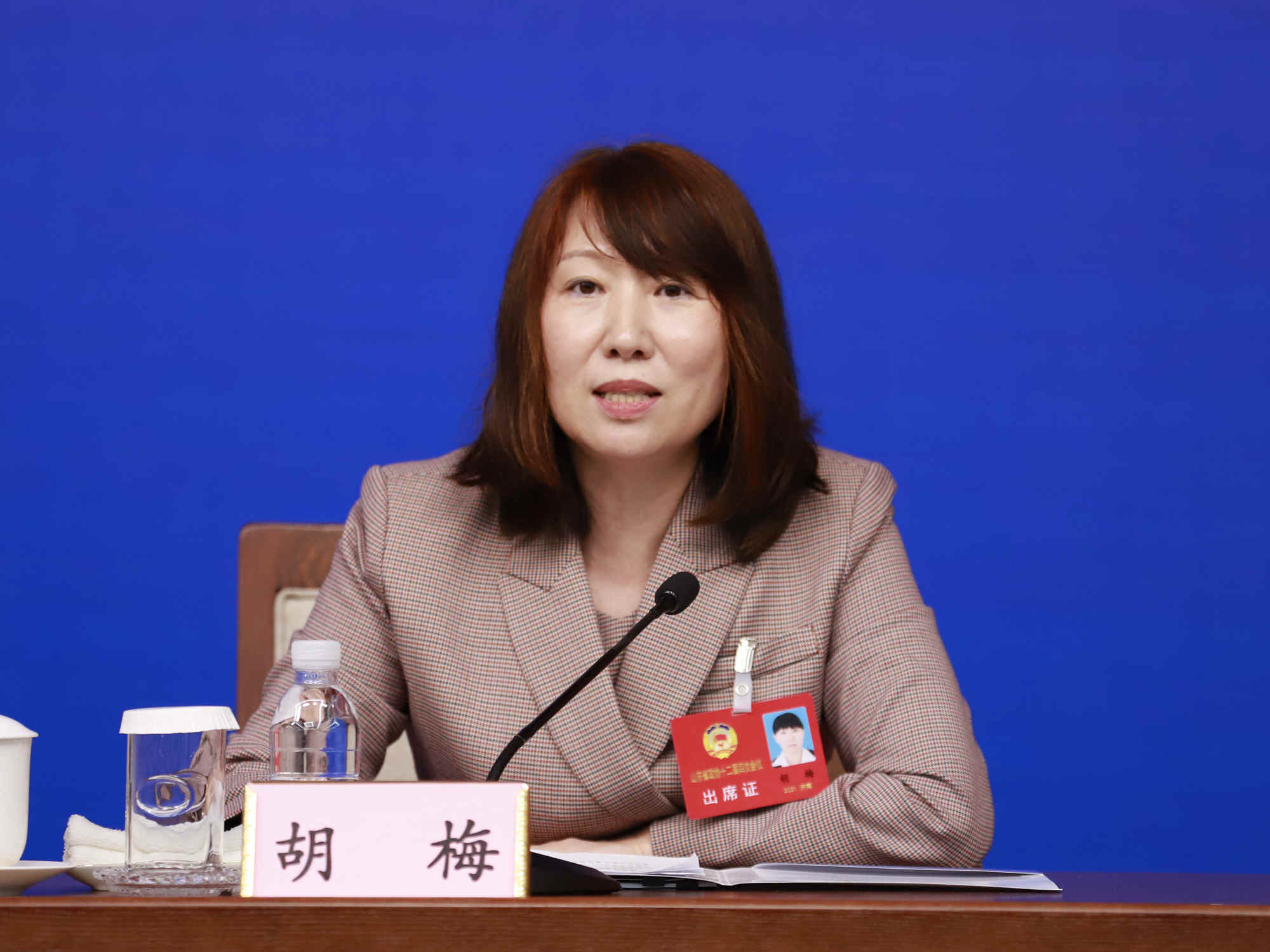 发布会现场
