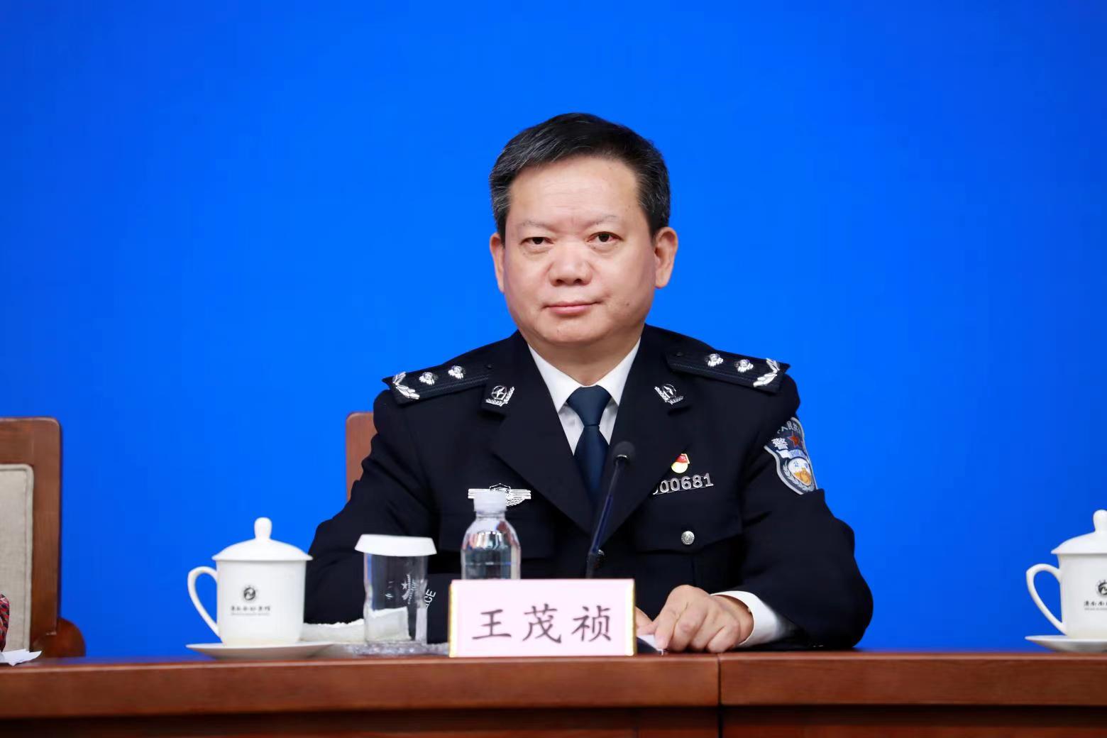 发布会现场