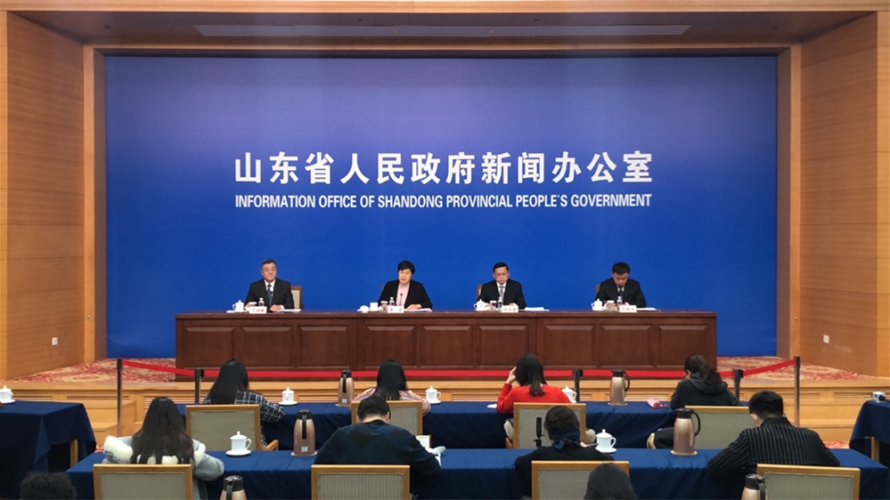 “十四五”时期现代化产业体系建设的重点任务和举措
