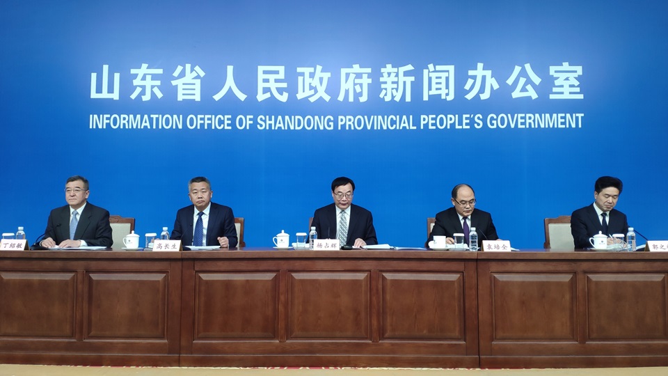 “十四五”时期全面深化改革的重点任务和举措