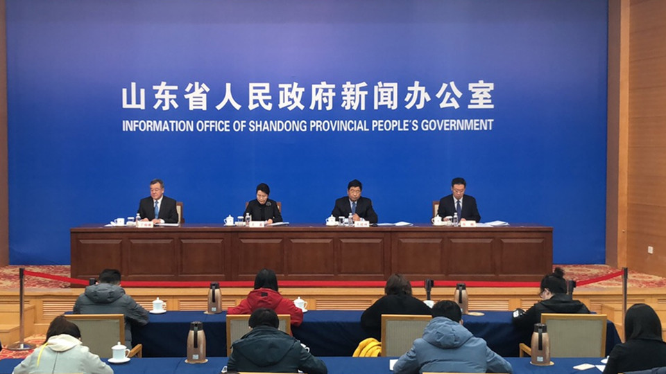 “十四五”时期文旅融合发展的重点任务和举措新闻发布会