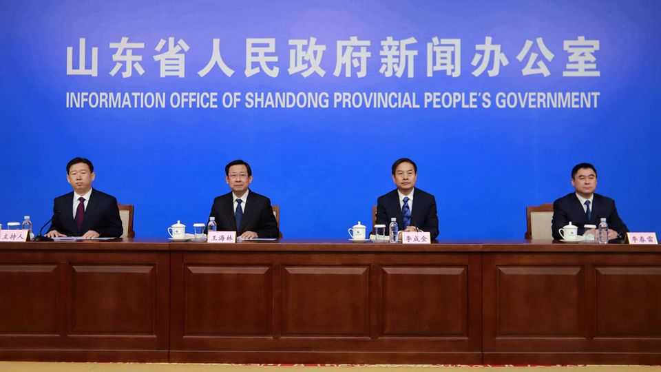 推进黄河流域生态保护和高质量发展情况发布会