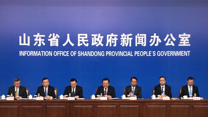 “十四五”时期综合交通基础设施建设的重点任务和举措新闻发布会