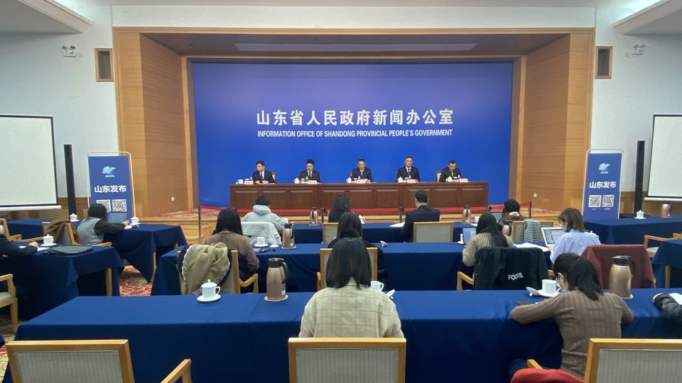 “十四五”时期加快建设数字强省的重点任务和举措