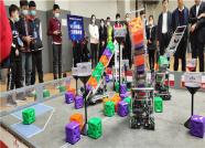 第20届潍坊市青少年机器人竞赛开赛