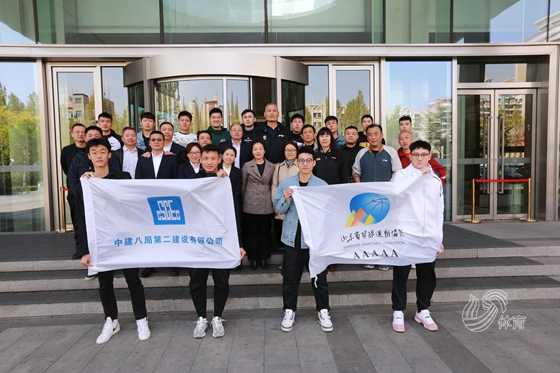 首届华东地区男子篮球联赛出征仪式济南举行