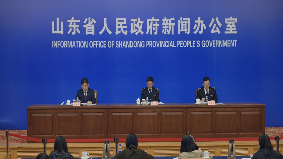 2021年一季度山东省外贸情况及对“一带一路”沿线国家的进出口情况