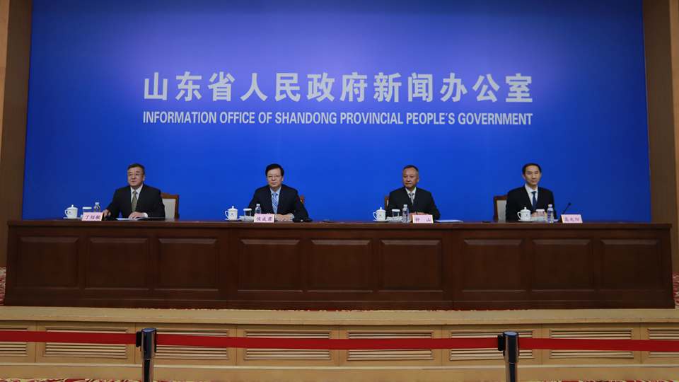 山东省知识产权工作情况新闻发布会
