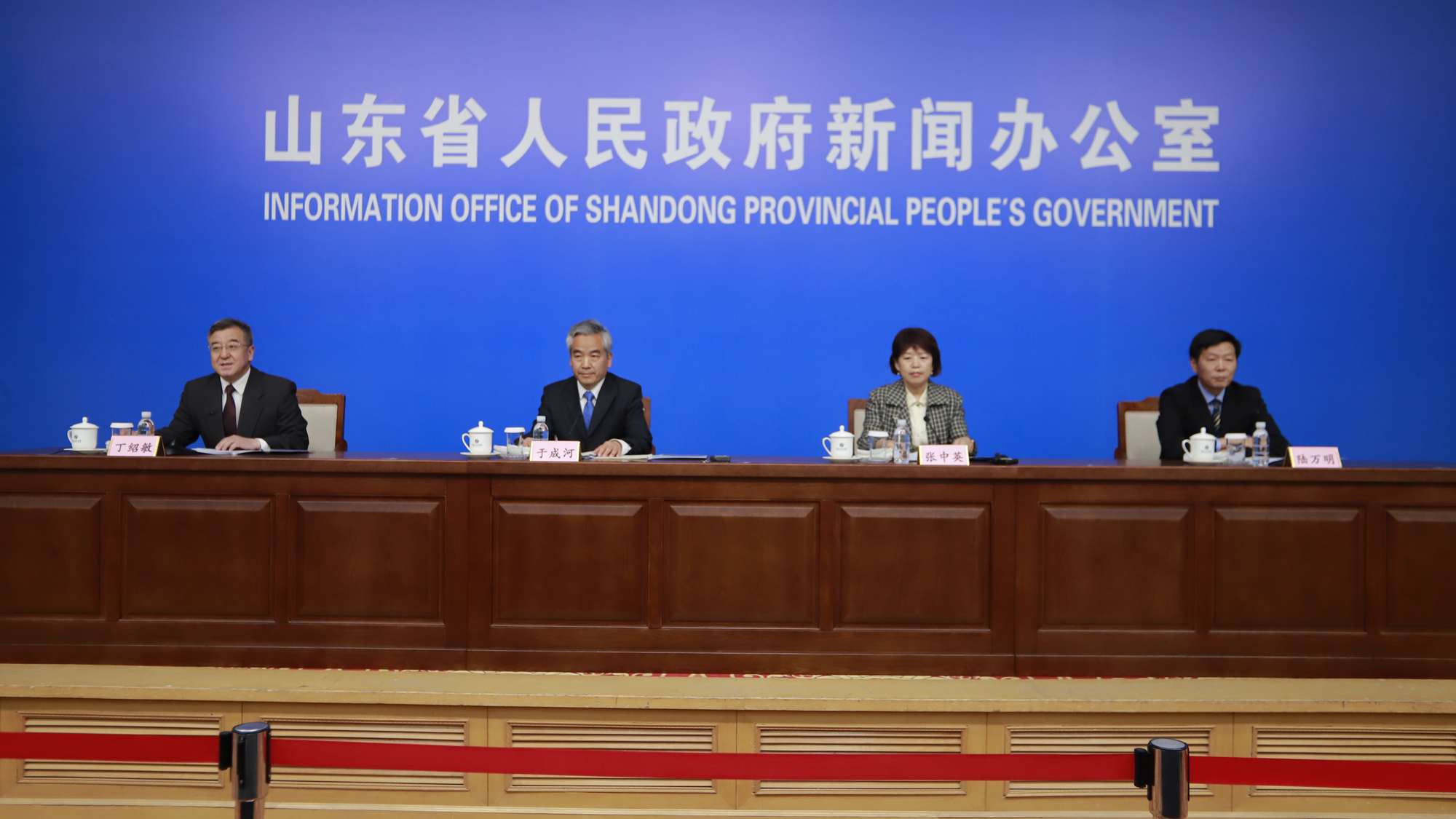 山东省2021年一季度经济社会运行情况发布会