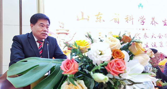 山东省科学养生协会第三届换届会员大会暨科学养生健康论坛在济举行 (图9) 山东省科学养生协会第三届换届会员大会暨科学养生健康论坛在济举行 (图9)