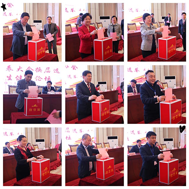 山东省科学养生协会第三届换届会员大会暨科学养生健康论坛在济举行 (图5) 山东省科学养生协会第三届换届会员大会暨科学养生健康论坛在济举行 (图5)