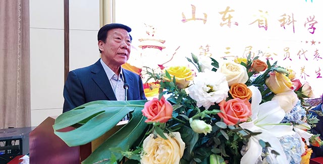 山东省科学养生协会第三届换届会员大会暨科学养生健康论坛在济举行 (图11) 山东省科学养生协会第三届换届会员大会暨科学养生健康论坛在济举行 (图11)