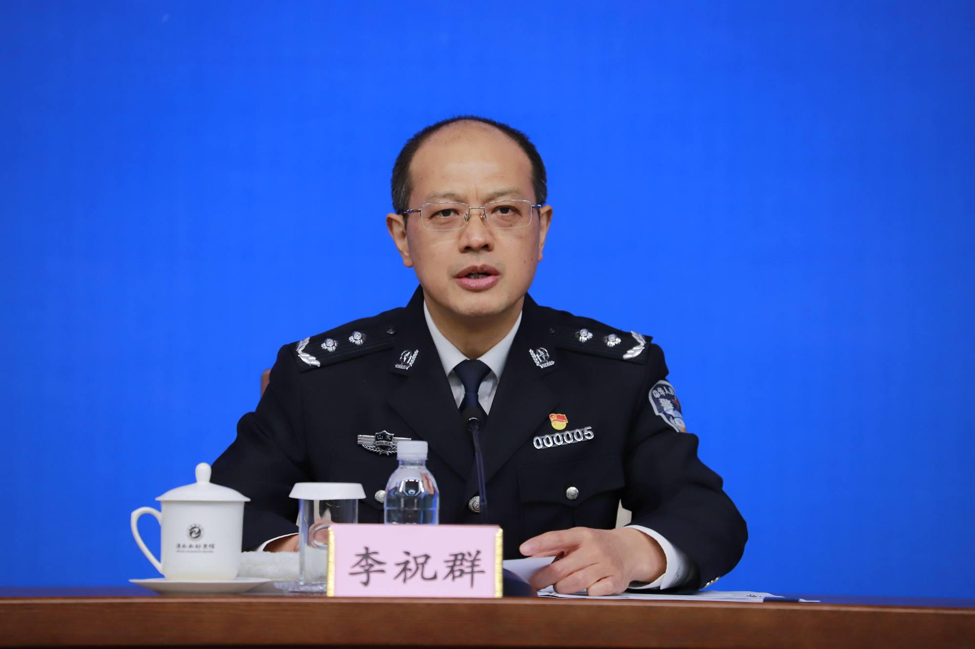 发布会现场