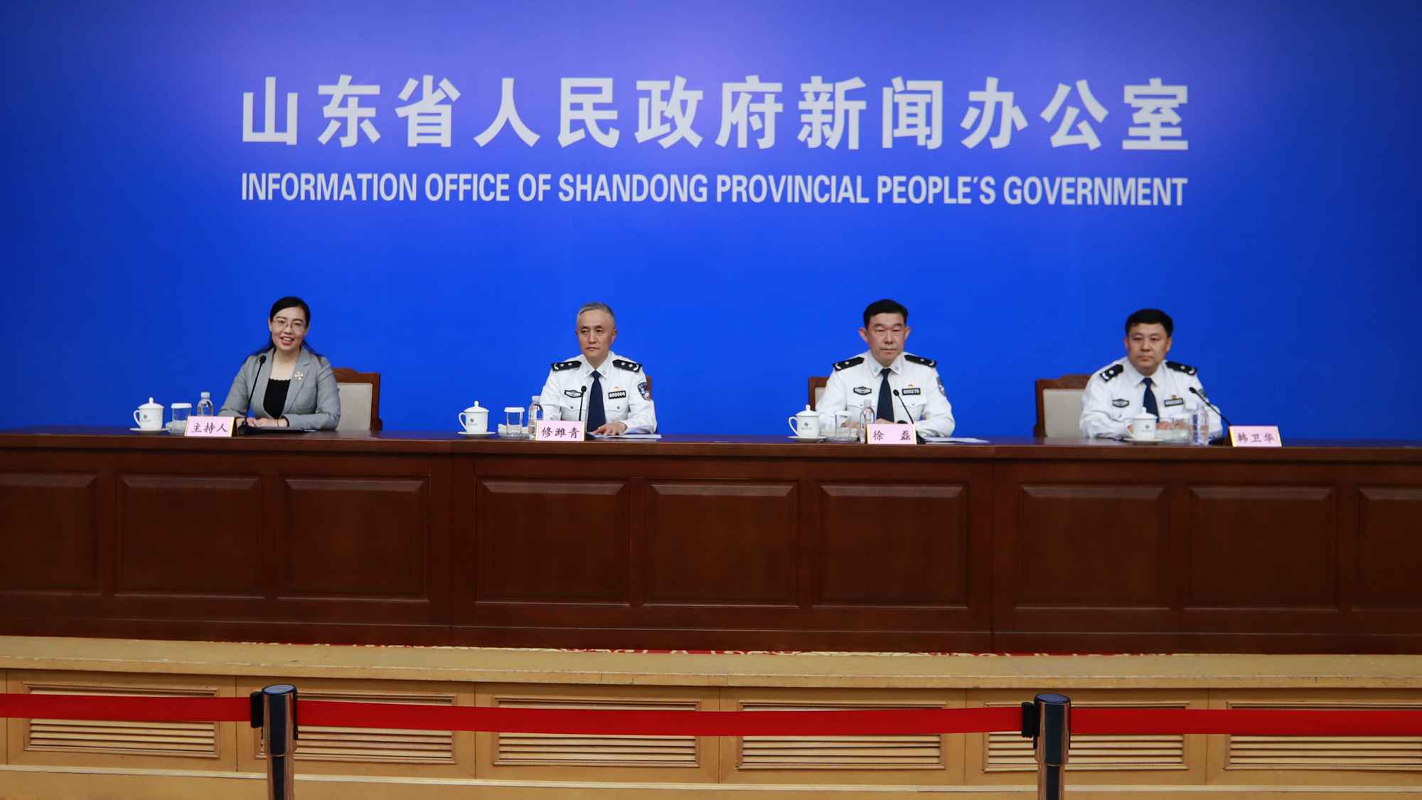打击和防范经济犯罪宣传日活动新闻发布会