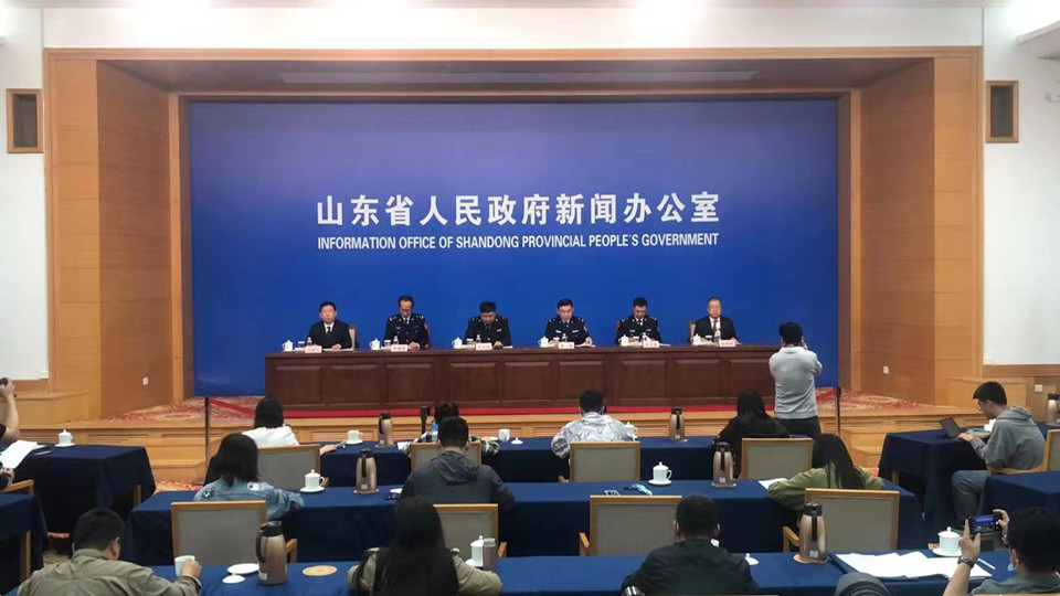 山东省打击虚开骗税违法犯罪两年专项行动有关情况