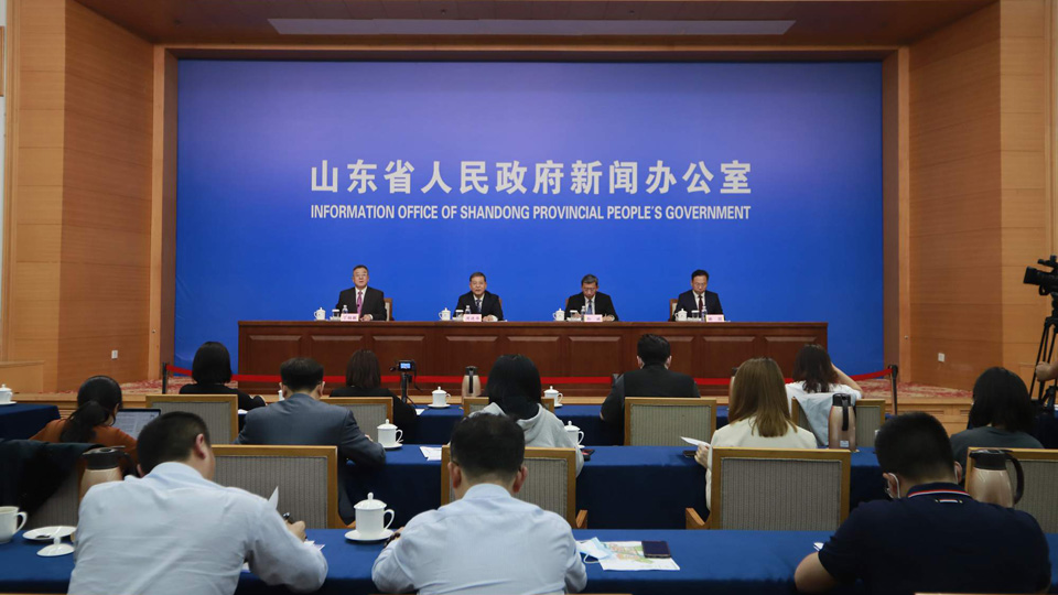 解读《济南新旧动能转换起步区建设实施方案》