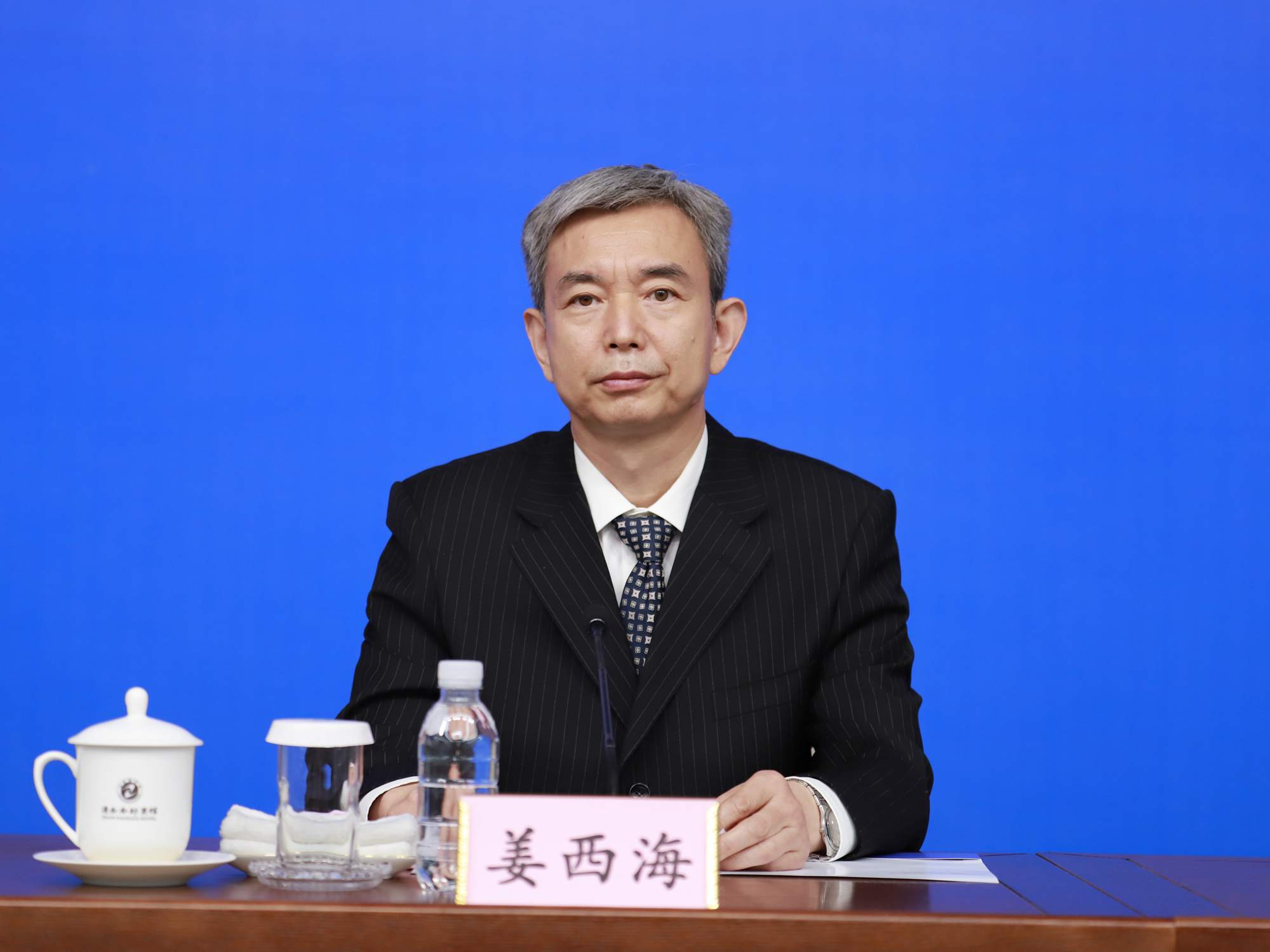 发布会现场
