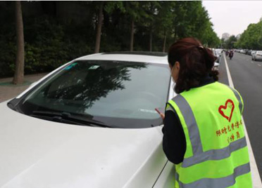 规范限时免费停车 潍坊志愿者已认领60多个路段