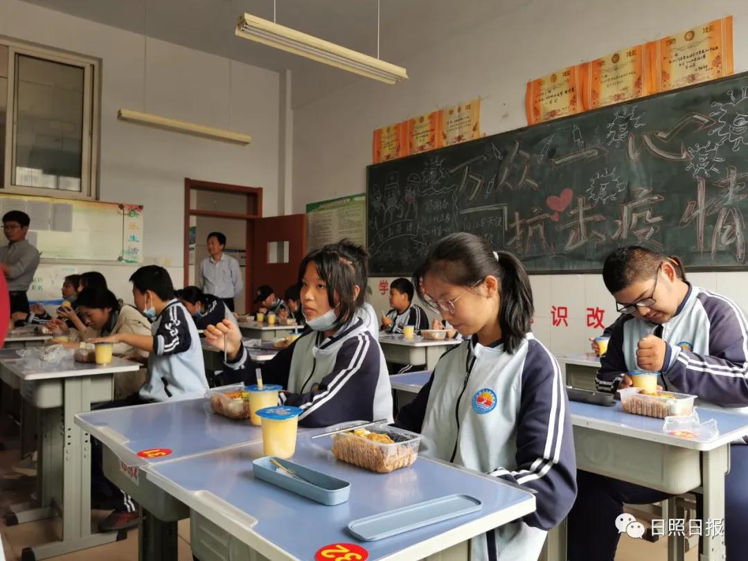 天津路中学加入集中配餐"群聊"今天(5月31日)推进实施的为民办实事