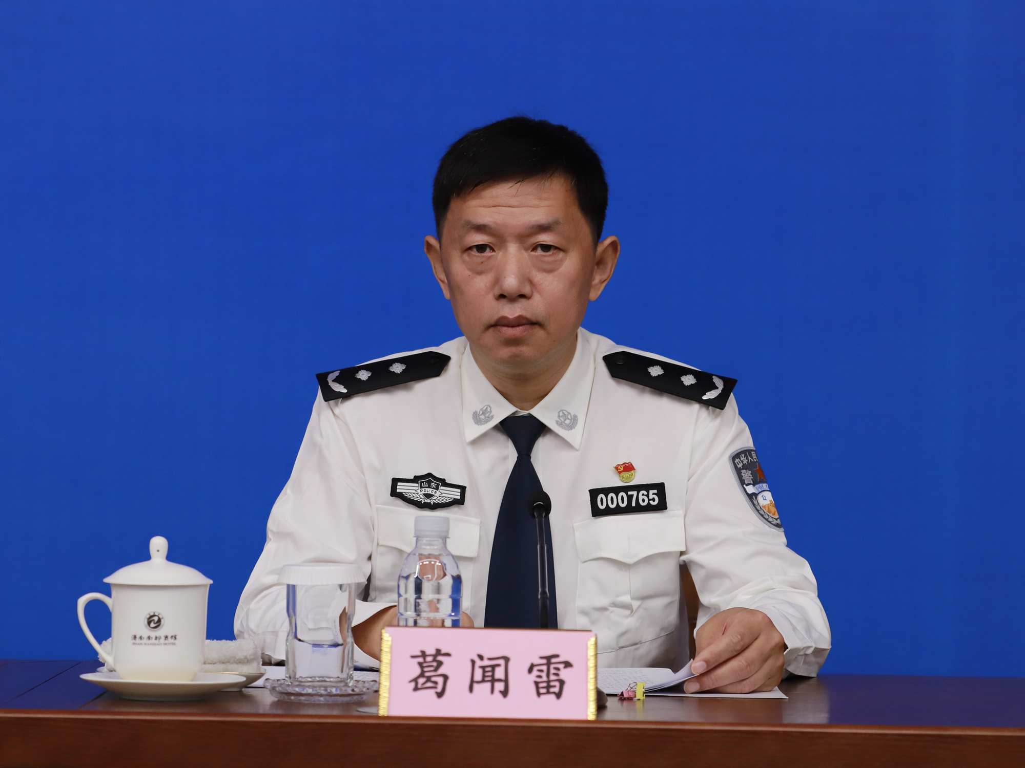 发布会现场