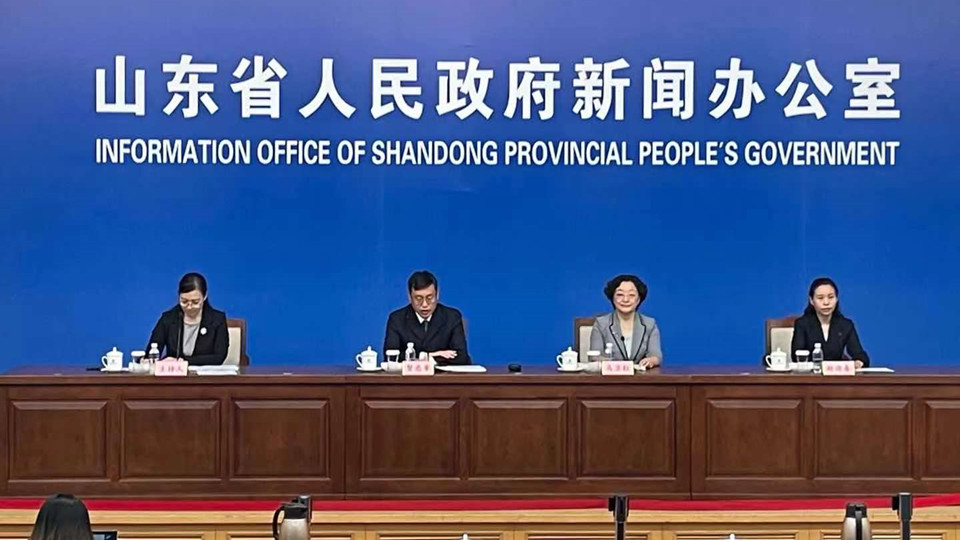 2021齐鲁（聊城）淘宝村高峰论坛暨首届山东国际电商品牌产业发展论坛情况