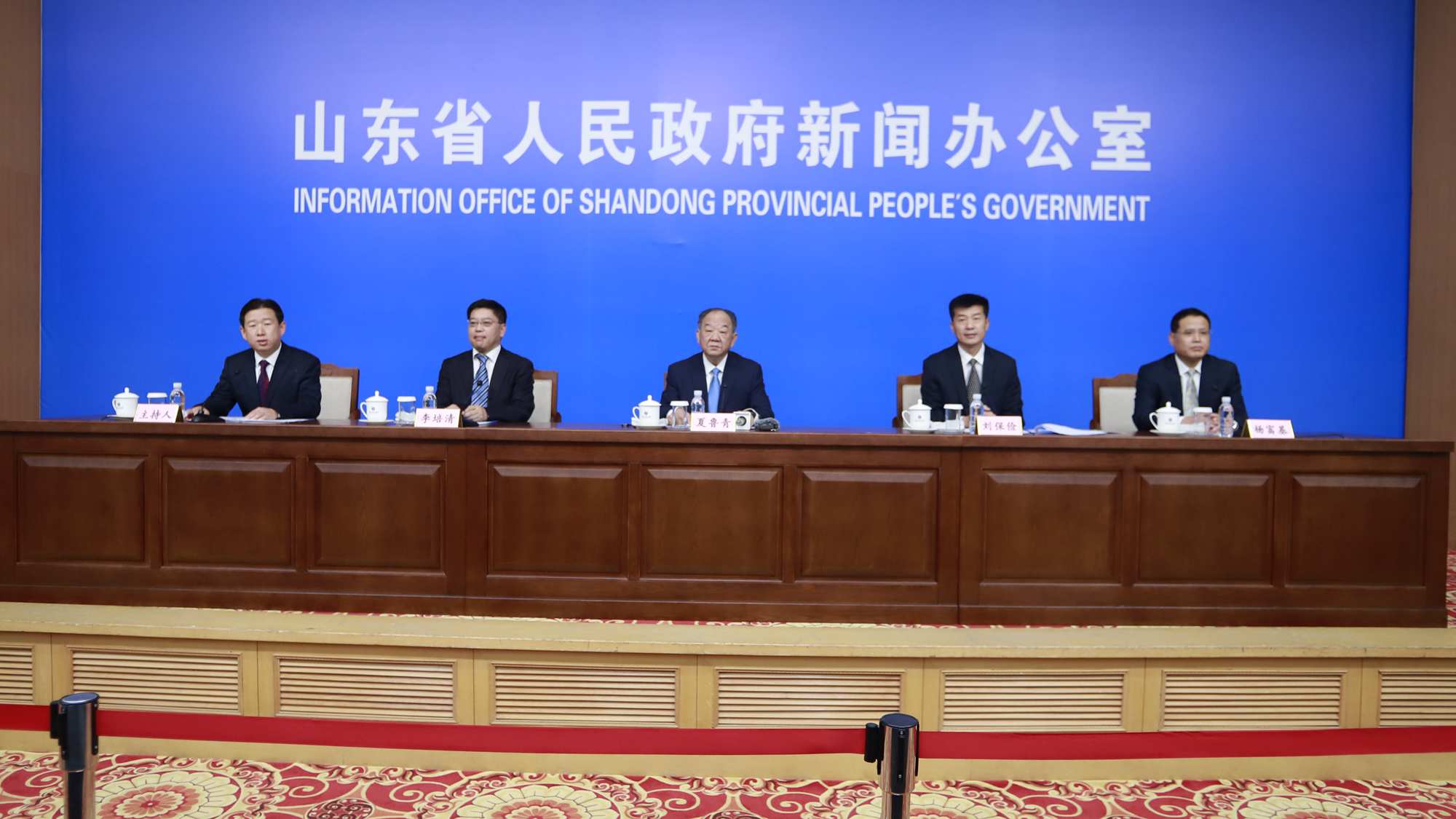 山东省人力资源服务业发展情况新闻发布会