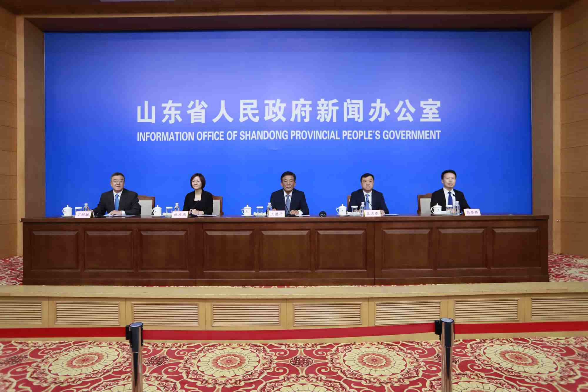 2021第五届中华老字号(山东)博览会筹备情况