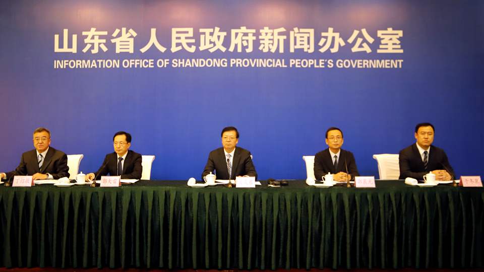 2021年青岛国际标准化大会筹备情况新闻发布会