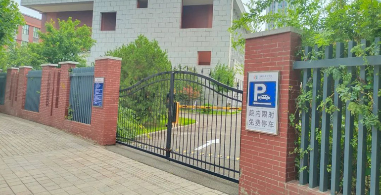潍坊高新区：625个校园停车位加入“限免大军”