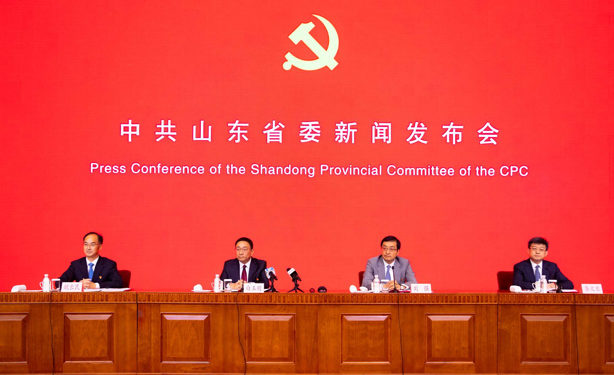 发布会现场