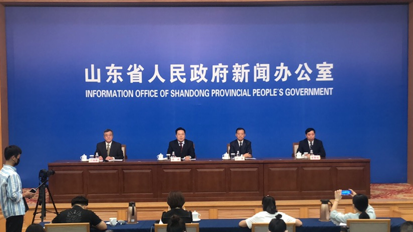 上半年省属企业经济运行情况新闻发布会