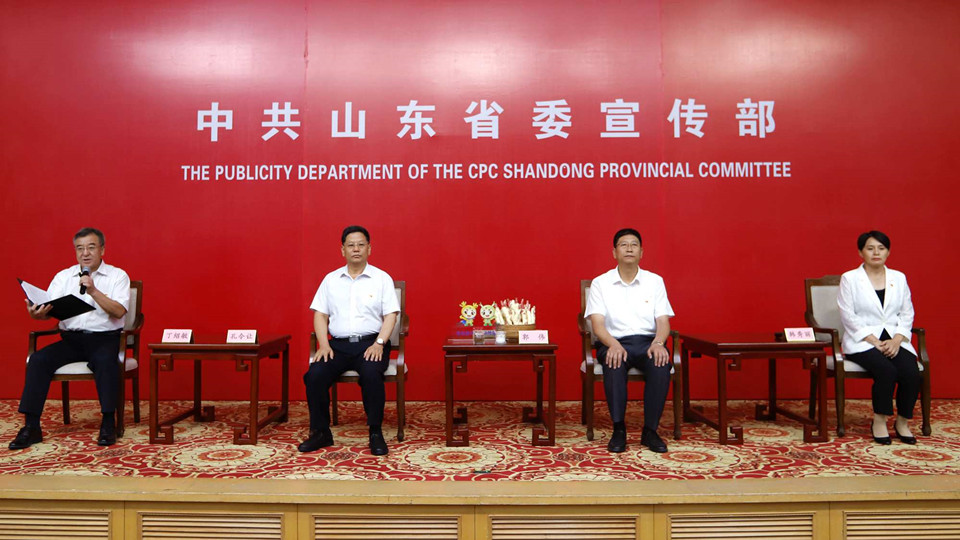 “党史百年闪耀 我为三农添彩”记者见面会