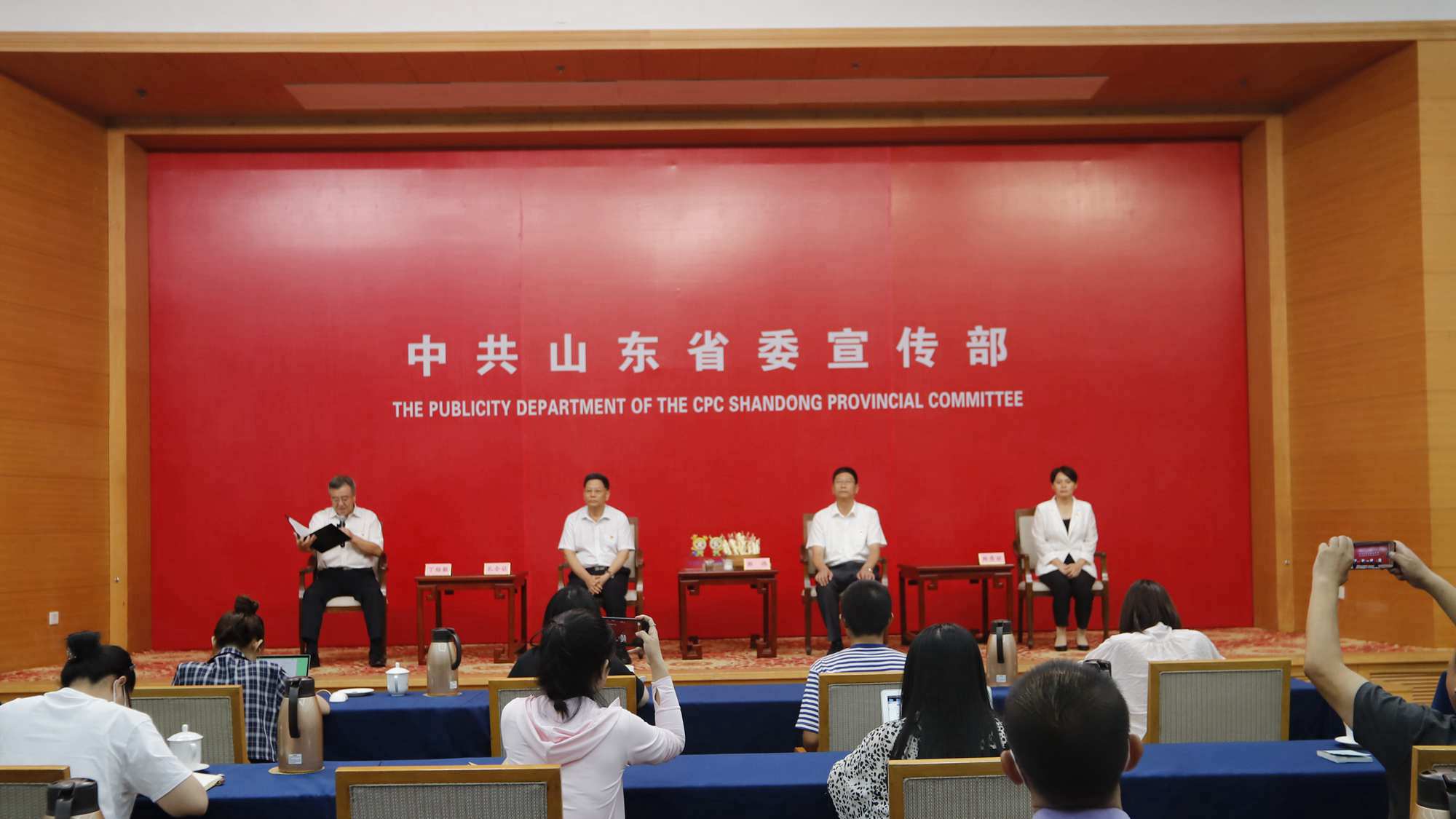发布会现场