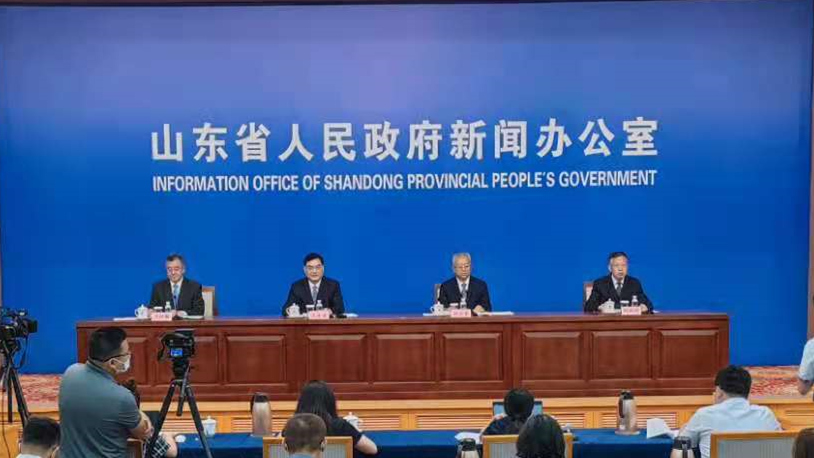 2020年度省级预算执行和其他财政收支审计工作情况