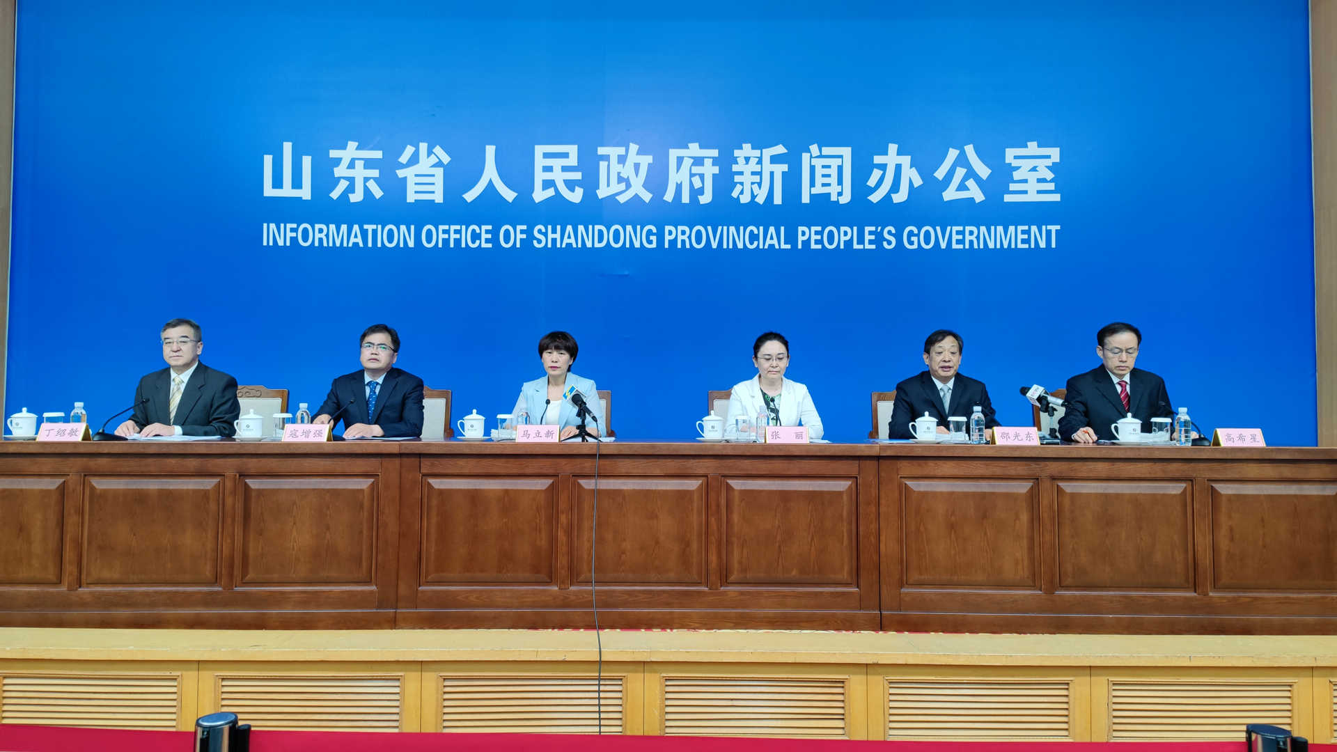 山东省疫情防控和防汛工作情况新闻发布会