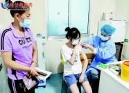 潍坊开始为15至17周岁人群接种新冠疫苗