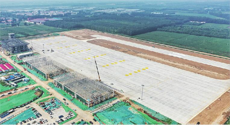 去年6月28日,济南商河通用机场正式动工开建,目前进展如何?