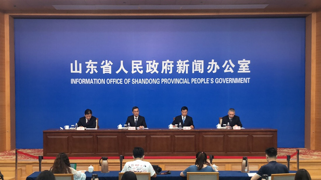 山东省“三线一单”生态环境分区管控体系建设情况新闻发布会