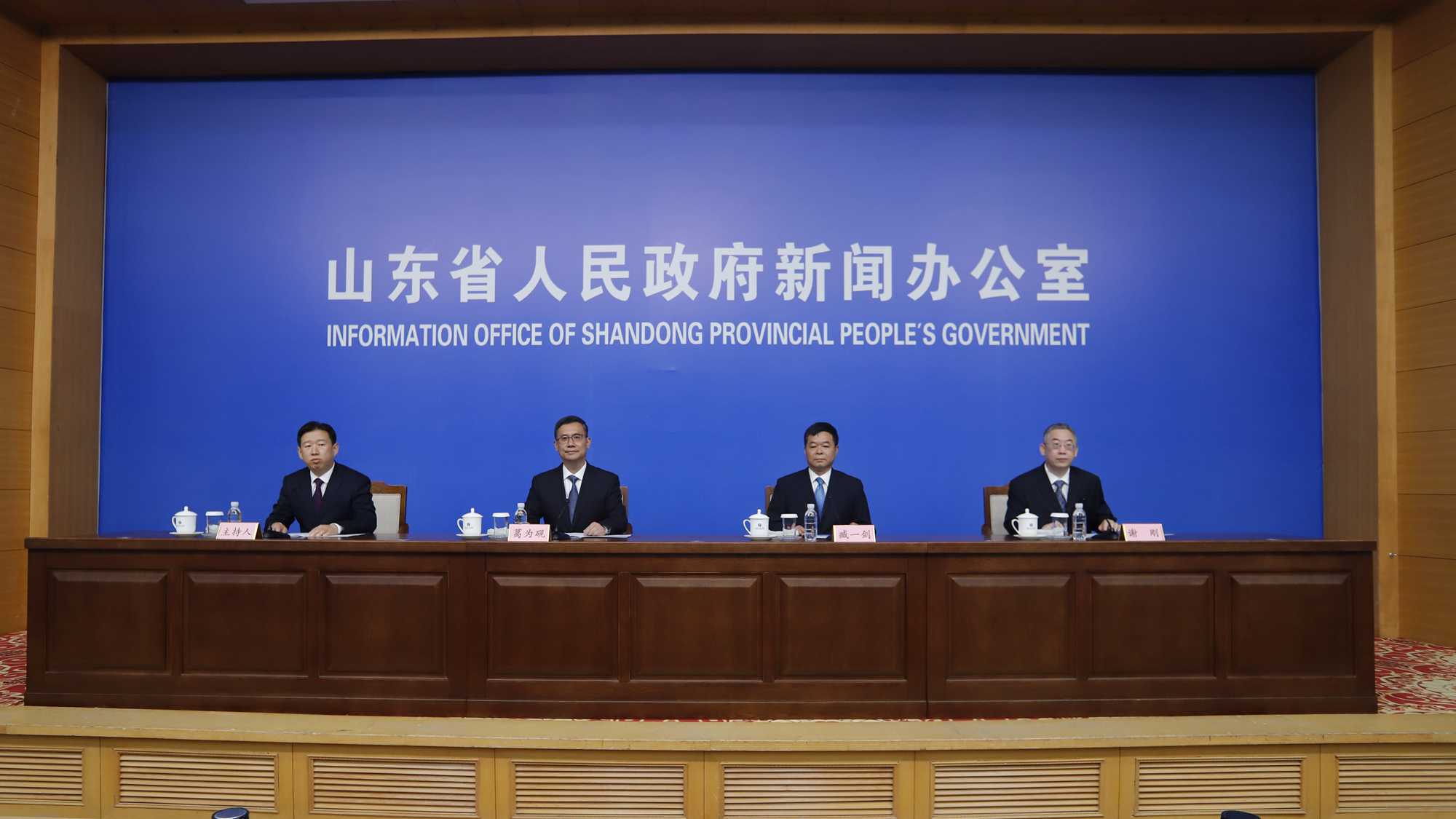 发布会现场