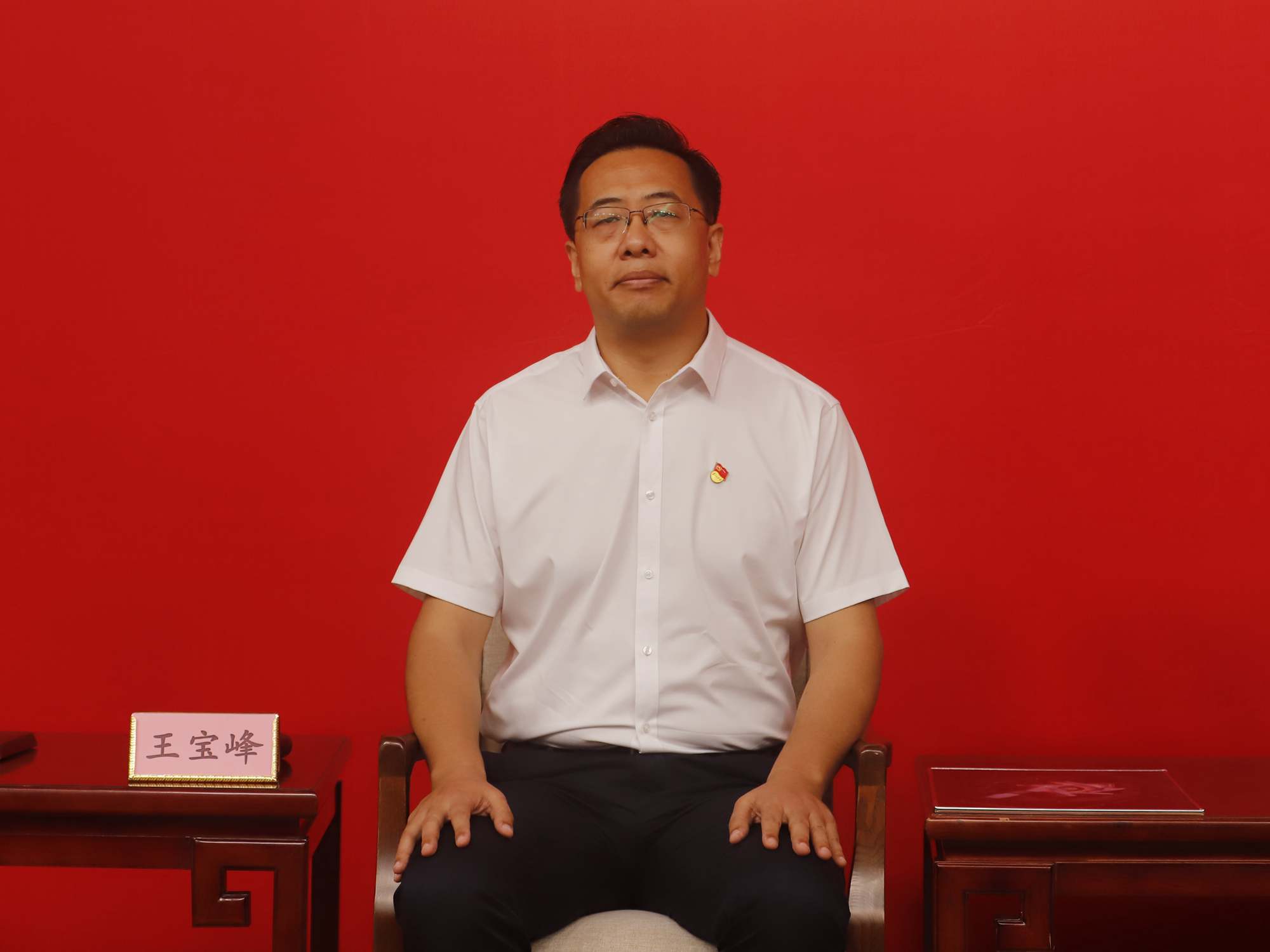 发布会现场