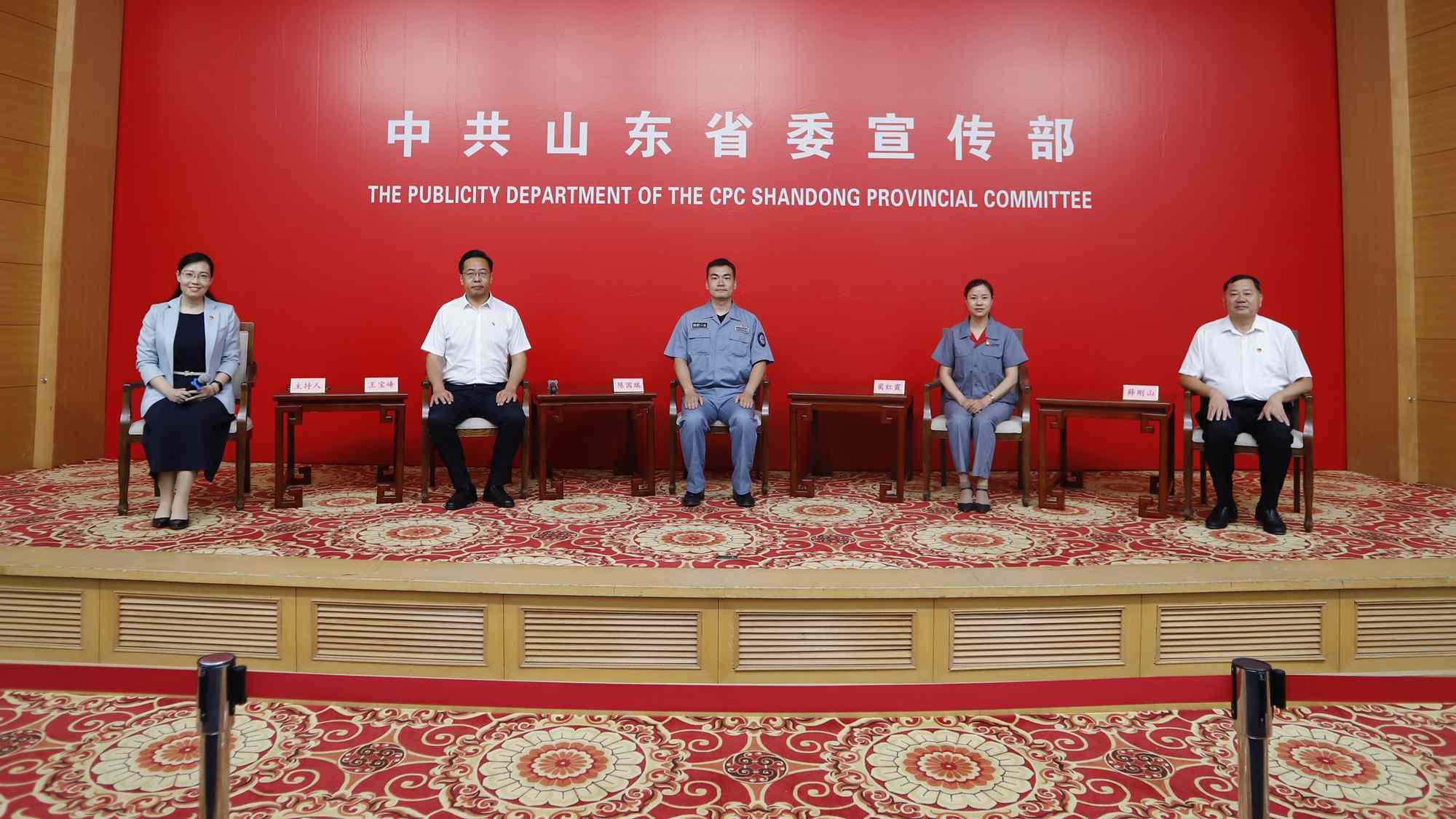 “建功立业在一线 我是最美建设者”记者见面会