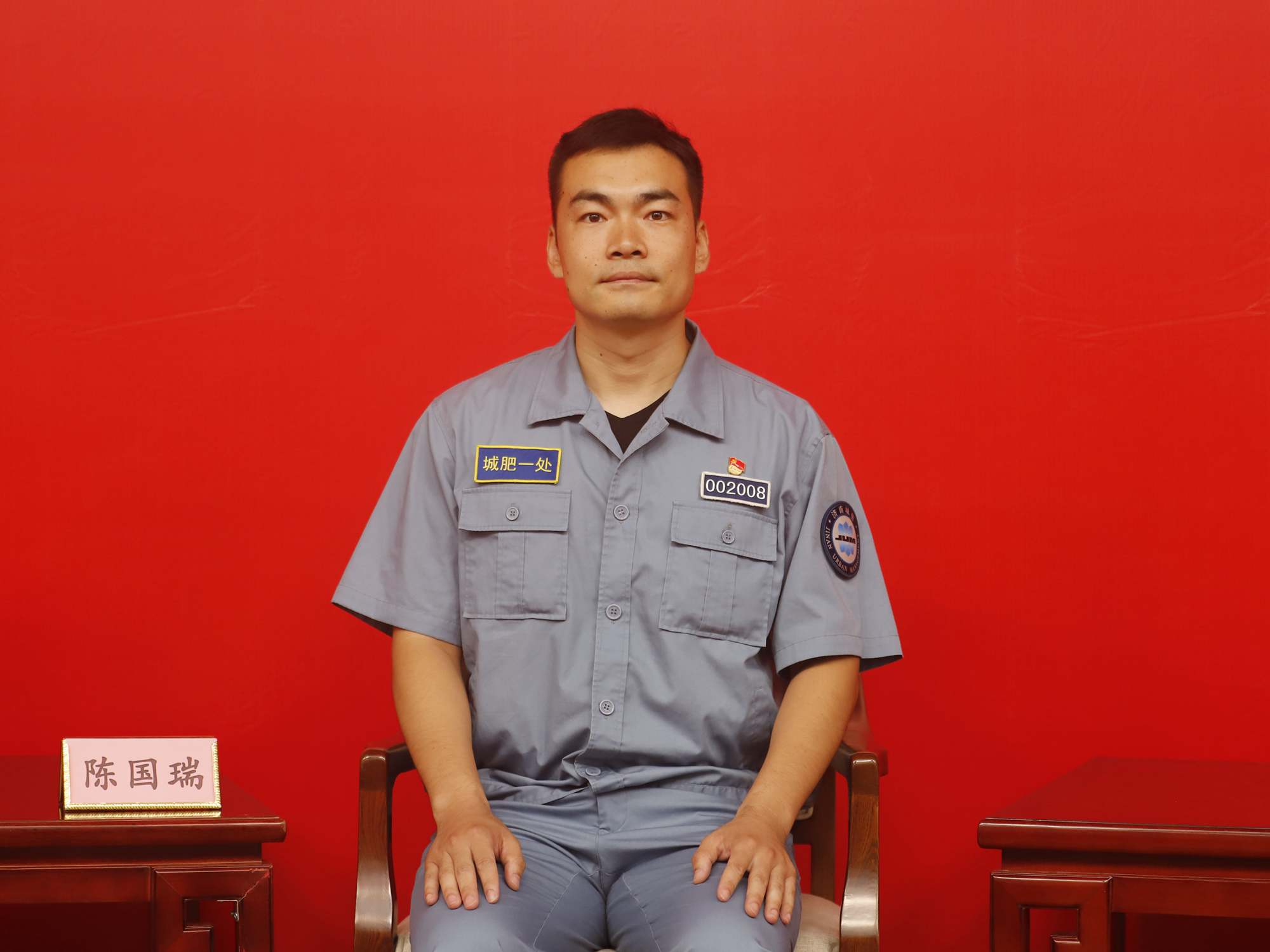 发布会现场