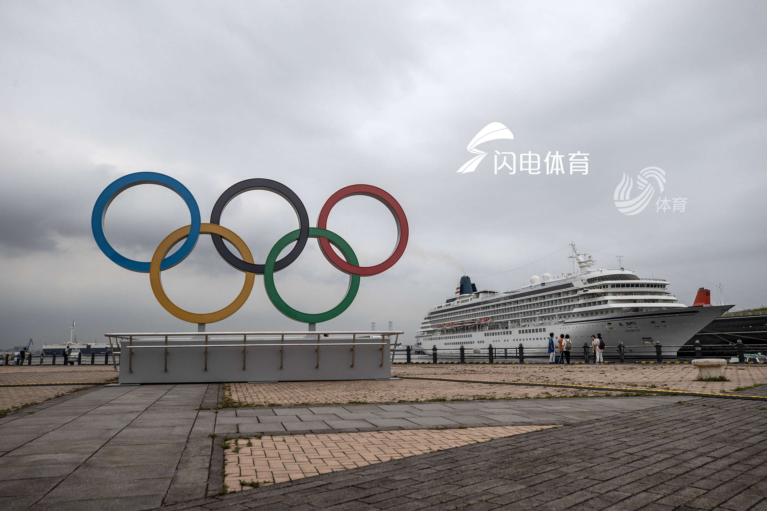 第四届冬季青年奥林匹克运动会中国体育代表团在京成立
