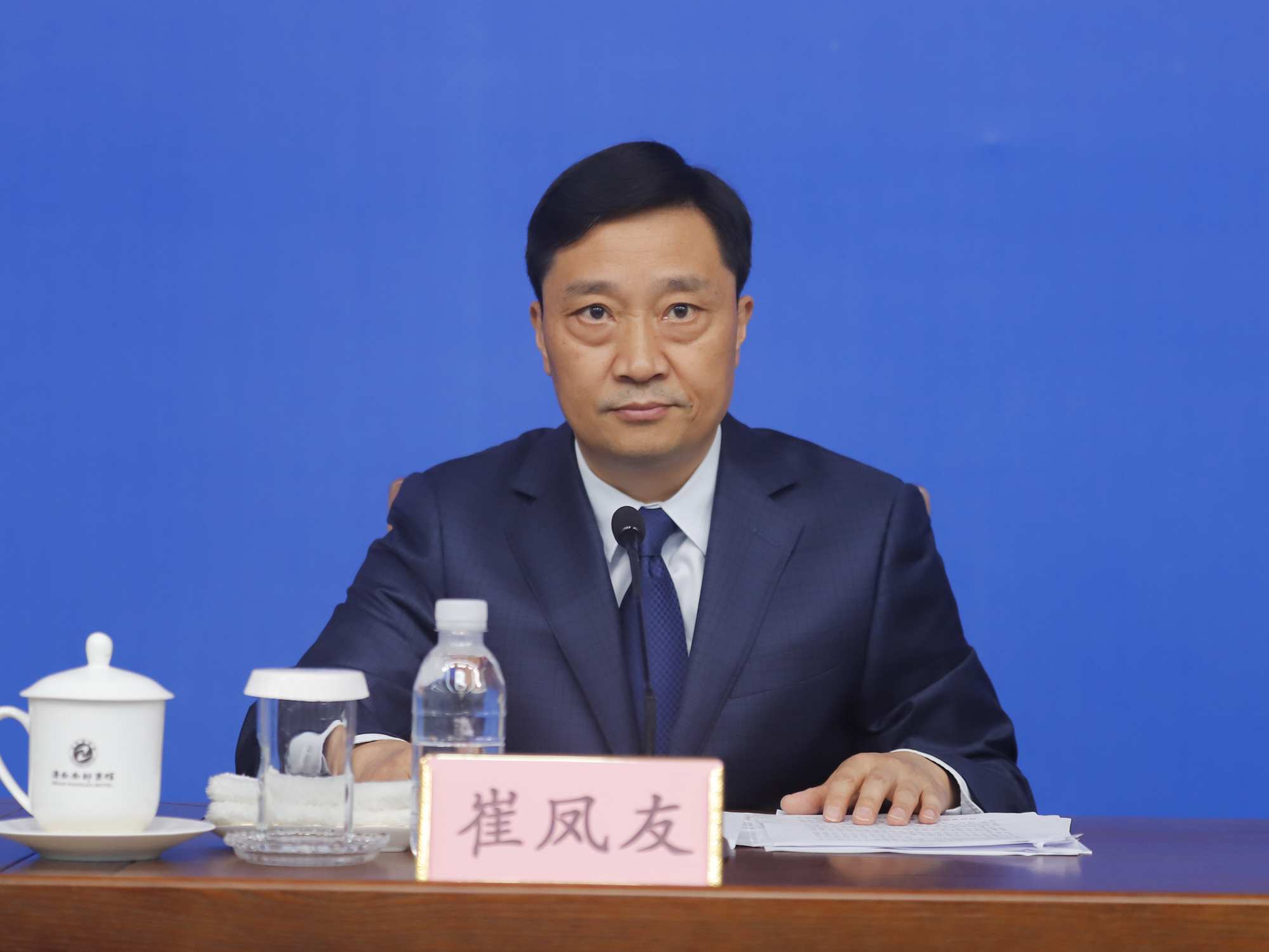 发布会现场